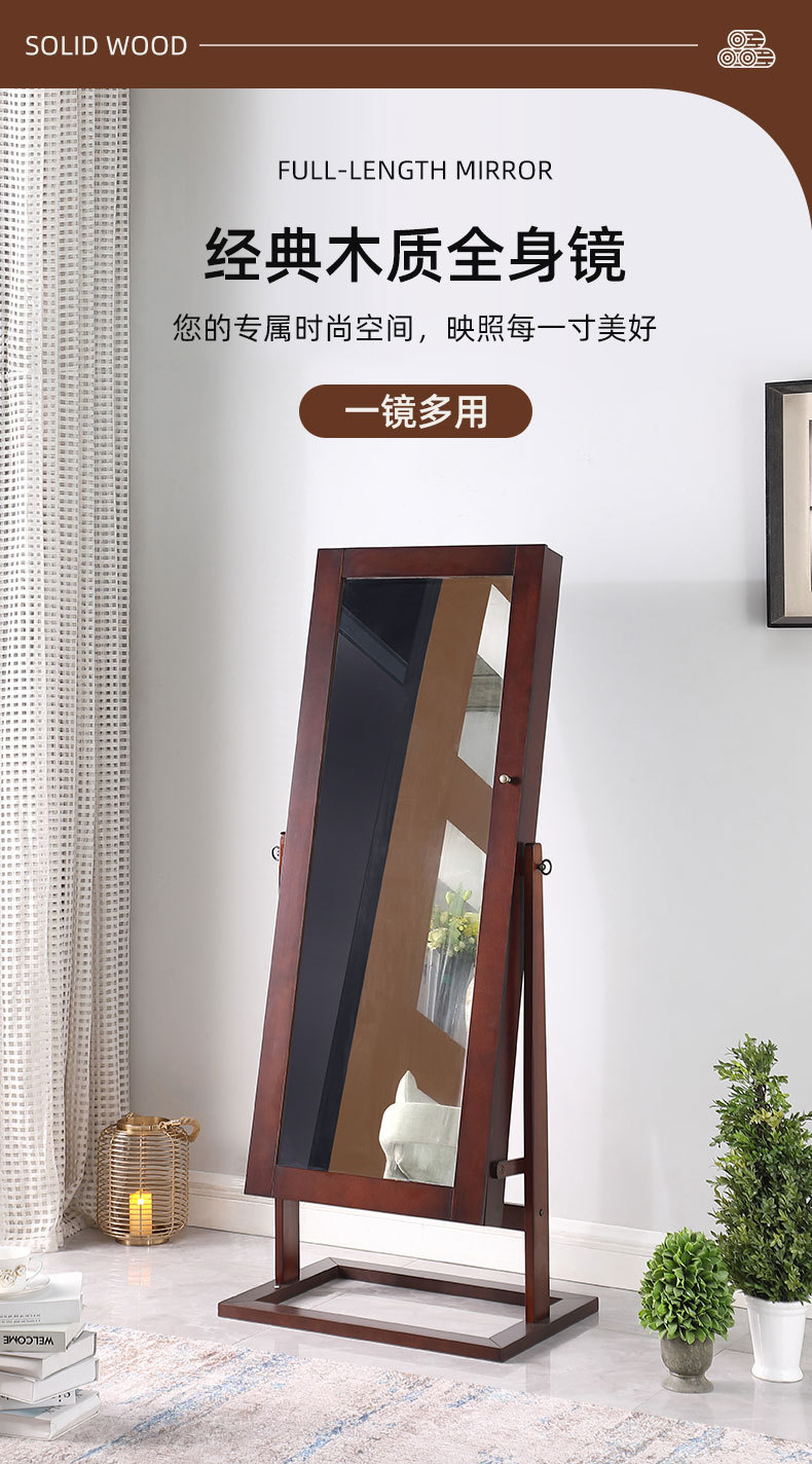 Cermin Badan Penuh Ruizhen Hom - Body Jewelry Storage ulasan dan harga