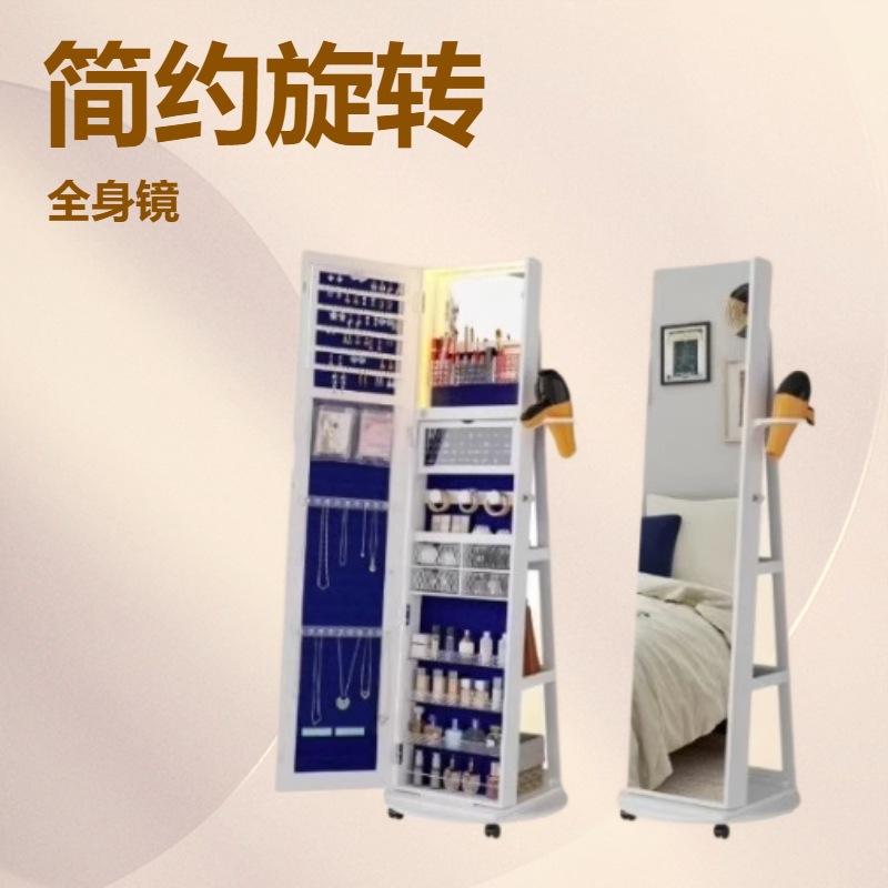 Cermin pintar berdiri putar da - Body Jewelry Storage ulasan dan harga